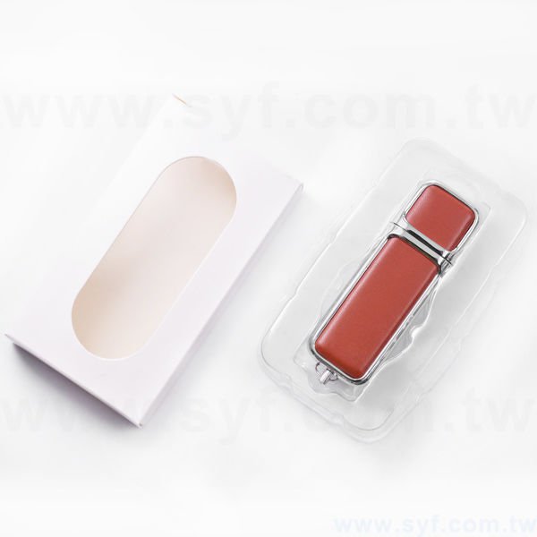 包裝紙盒-卡紙禮物盒-透明產品包裝盒